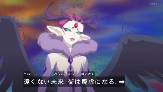 「キボウノチカラ～オトナプリキュア'23～」10話感想 (73)
