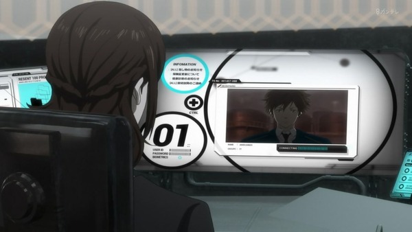 「PSYCHO-PASS サイコパス 3」6話感想 (24)