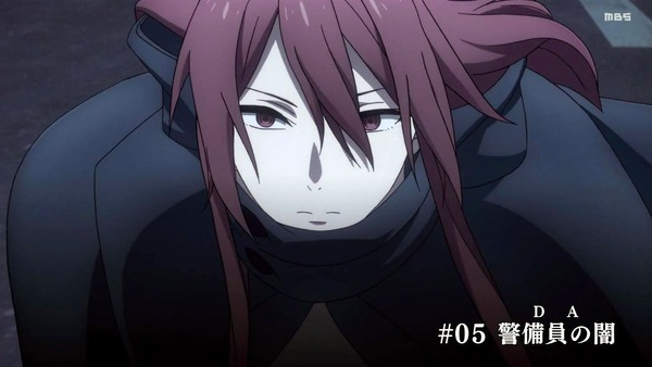 とある科学の一方通行 5話感想 アンチスキル対daの争い 暗部 屍食部隊 スカベンジャー とエステルも 画像 ポンポコにゅーす ファン特化型アニメ感想サイト