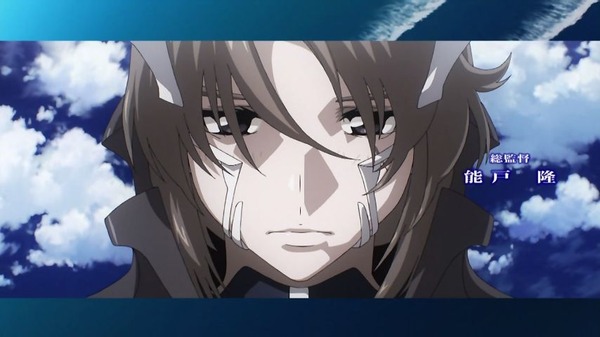「蒼穹のファフナー EXODUS」 (16)