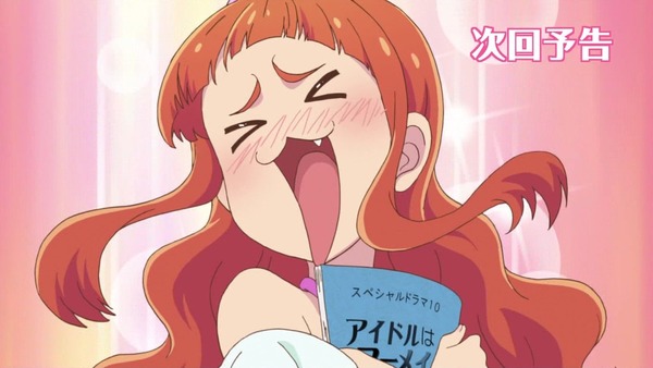 「アイカツスターズ!」第60話 (55)