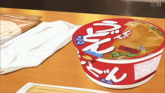「姫様“拷問”の時間です」9話感想 (4)