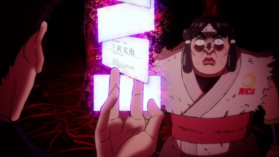 「モブサイコ100 Ⅲ」3期 2話感想 (39)