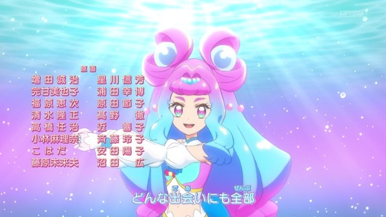 「トロピカル~ジュ!プリキュア」17話感想 (98)