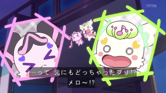 「キミとアイドルプリキュア♪」キミプリ 32話感想 (38)