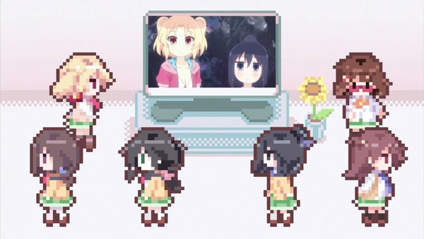 「ステラのまほう」 (79)