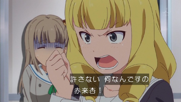 「アクションヒロイン チアフルーツ」1話 (16)