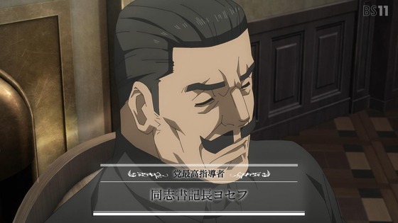 「幼女戦記Ⅱ」1話感想 (36)
