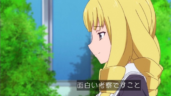 「アクションヒロイン チアフルーツ」3話 (2)