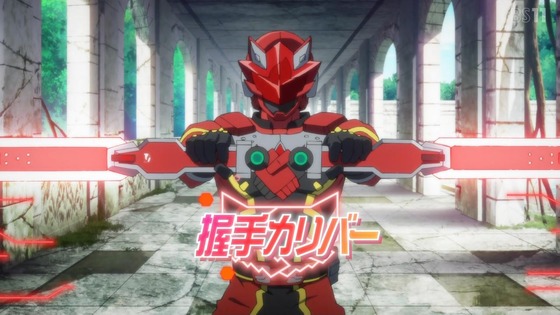 「戦隊レッド 異世界で冒険者になる」1話感想 (42)