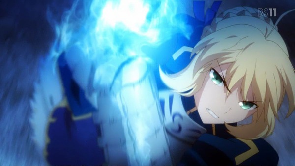 fate 1 (75)