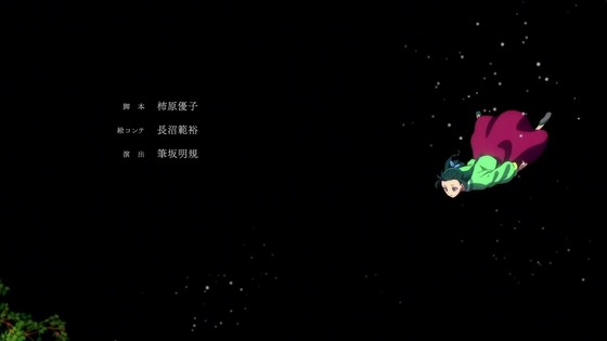 「薬屋のひとりごと」1話感想 (123)