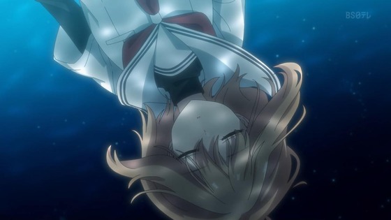 「私を喰べたい、ひとでなし」1話感想 (1)