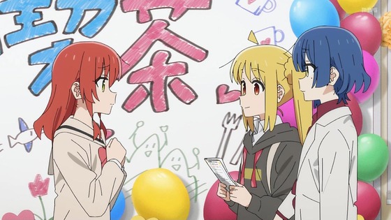 「ぼっち・ざ・ろっく!」11話感想 (2)