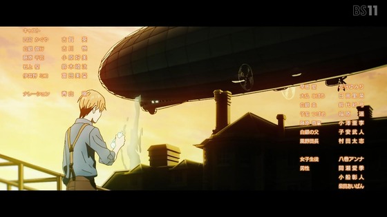 「かぐや様は告らせたい」3期 8話感想 (136)
