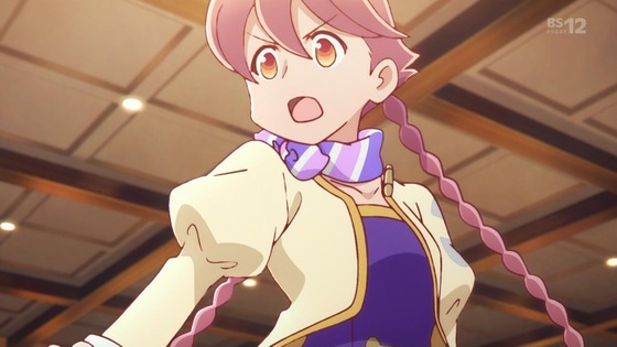 「アポカリプスホテル」1話感想 (101)