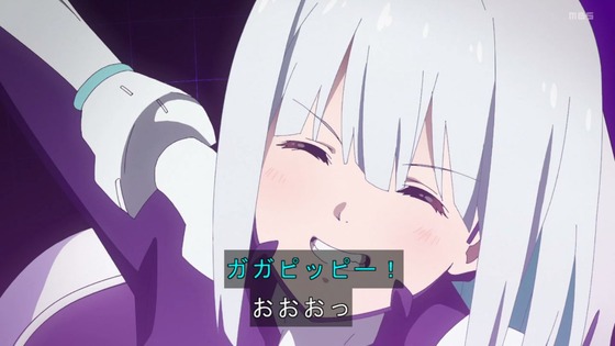 「勇気爆発バーンブレイバーン」10話感想 (77)