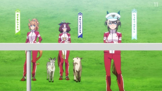 「ウマ娘」3期 1話感想 (49)