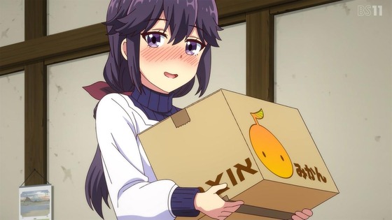 「まちカドまぞく 2丁目」2期 2話感想 (6)