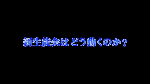 「ガールズ＆パンツァー 最終章」 (13)