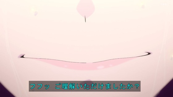 「ロックは淑女の嗜みでして」5話感想 (52)