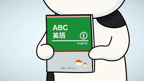 「百姓貴族」11話感想 (9)