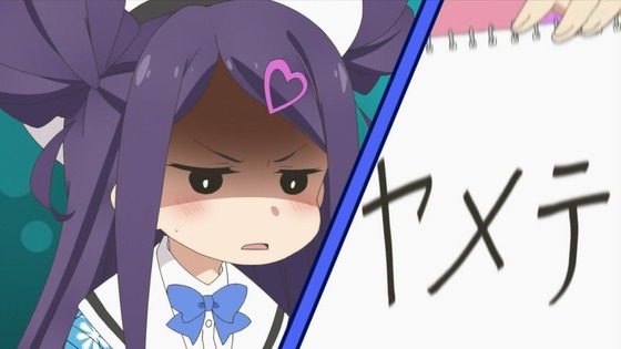 「おちこぼれフルーツタルト」第1話感想 画像 (58)