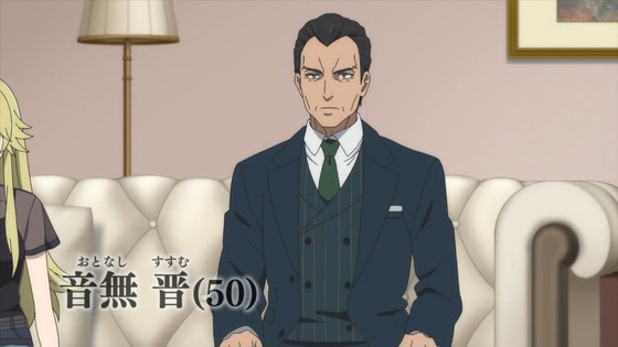 「虚構推理」20話感想  (91)