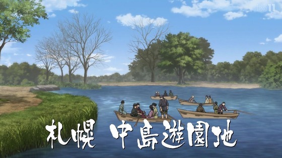 「ゴールデンカムイ」58話感想 (89)