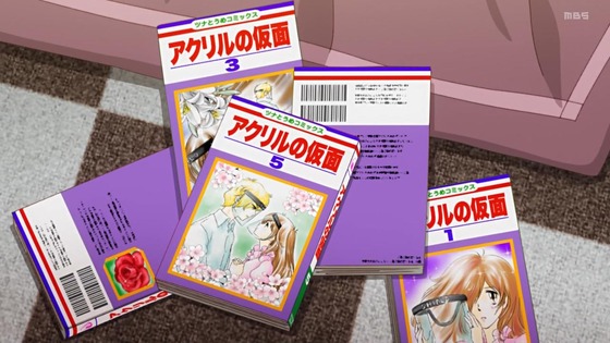 「江戸前エルフ」9話感想 (9)