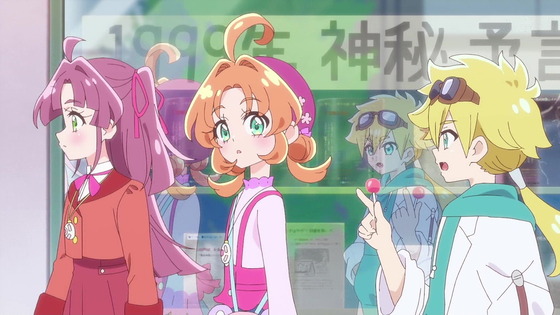 「名探偵プリキュア!」3話感想 (12)