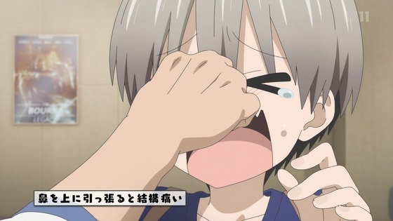 「宇崎ちゃんは遊びたい!」第1話感想 (30)