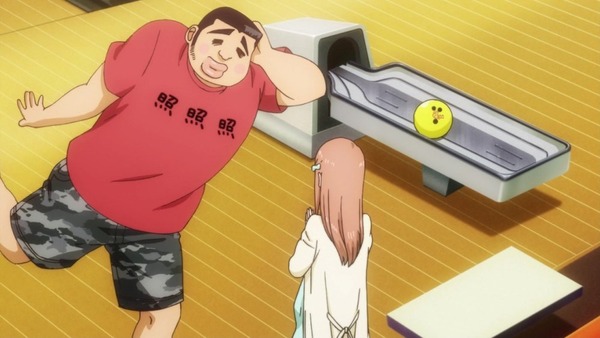 俺物語!! (12)
