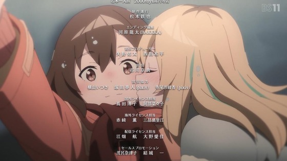 「夜のクラゲは泳げない」9話感想 (74)
