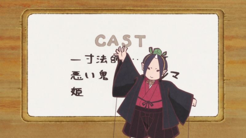 鬼灯の冷徹 第11話感想 イワ姫みたいな相手に見た目より中身とか言うのは寧ろ劇薬 ポンポコにゅーす ファン特化型アニメ感想サイト 鬼灯の冷徹 第11話感想 イワ姫みたいな相手に見た目より中身とか言うのは寧ろ劇薬 ポンポコにゅーす ファン特化型アニメ感想サイト