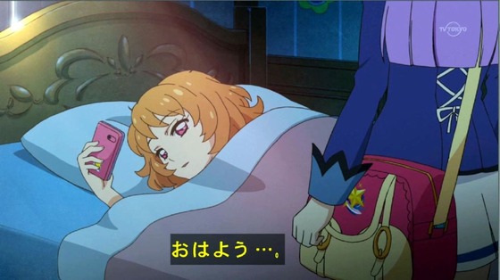 アイカツ！ (1)
