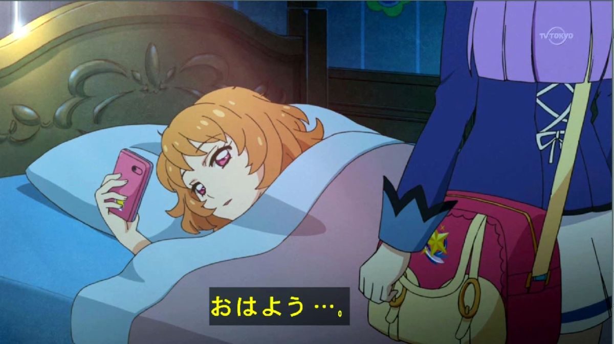 アイカツ 133話感想 まどかちゃんの成長 アイドルは崖を登って強くなる 崖に負けるな 画像追加版 ポンポコにゅーす ファン特化型アニメ感想サイト