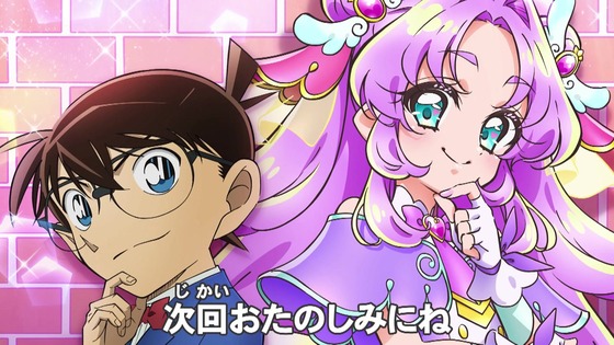 「名探偵コナン」1203話 特別編感想 (132)