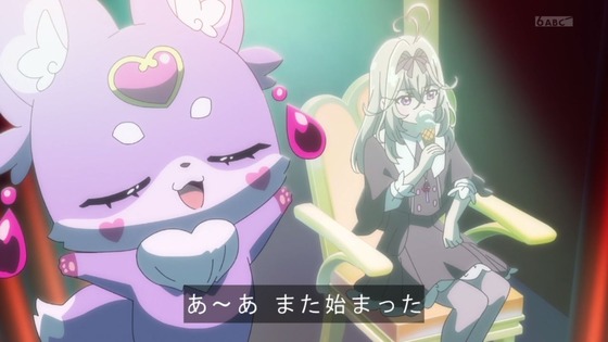 「名探偵プリキュア!」4話感想 (14)