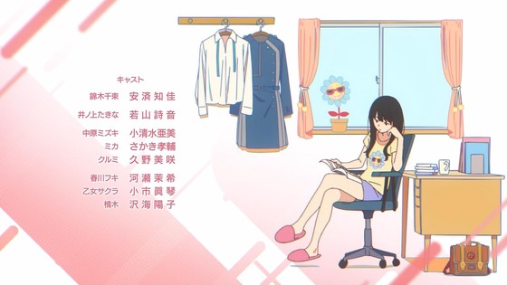 「リコリス・リコイル」9話感想 (79)