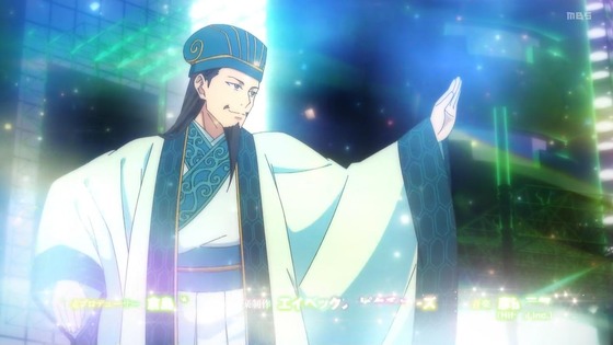 「パリピ孔明」2話感想 (23)