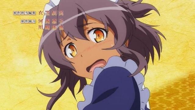 2 (23)