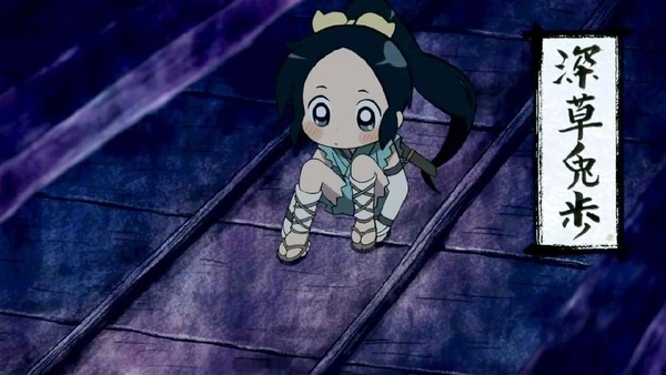 「信長の忍び」 (11)