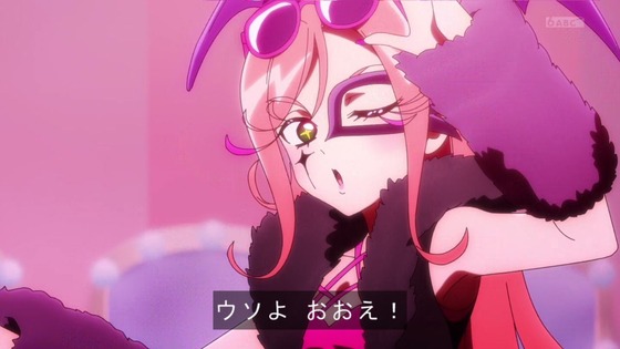 「名探偵プリキュア！」11話感想  (85)