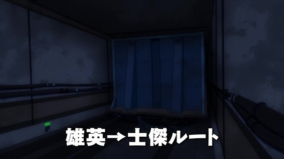 「僕のヒーローアカデミア」157話感想 (1)