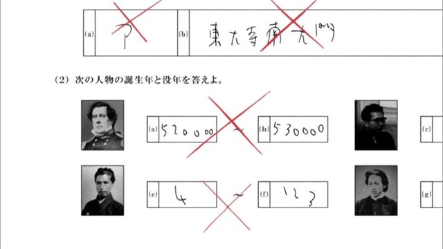 2 (15)