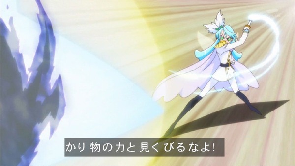 「キラキラ☆プリキュアアラモード」40話 (6)