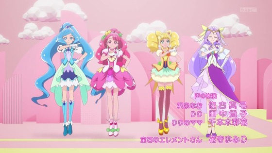 「ヒーリングっど プリキュア」第25話感想 画像  (54)