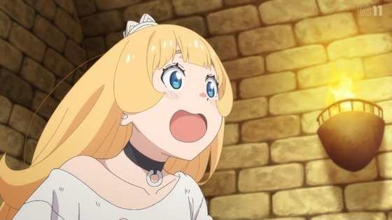 「姫様“拷問”の時間です」21話感想 (105)