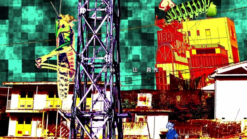 コンクリート レボルティオ 超人幻想 9話感想 歴史に紛れ永遠を生きるサナエさん一家を辻真先が描く 面白すぎます辻先生 画像 ポンポコにゅーす ファン特化型アニメ感想サイト コンクリート レボルティオ 超人幻想 9話感想 歴史に紛れ永遠を生きるサナエさん一家を辻真先が描く 面白すぎます辻先生 画像 ポンポコにゅーす ファン特化型アニメ感想サイト